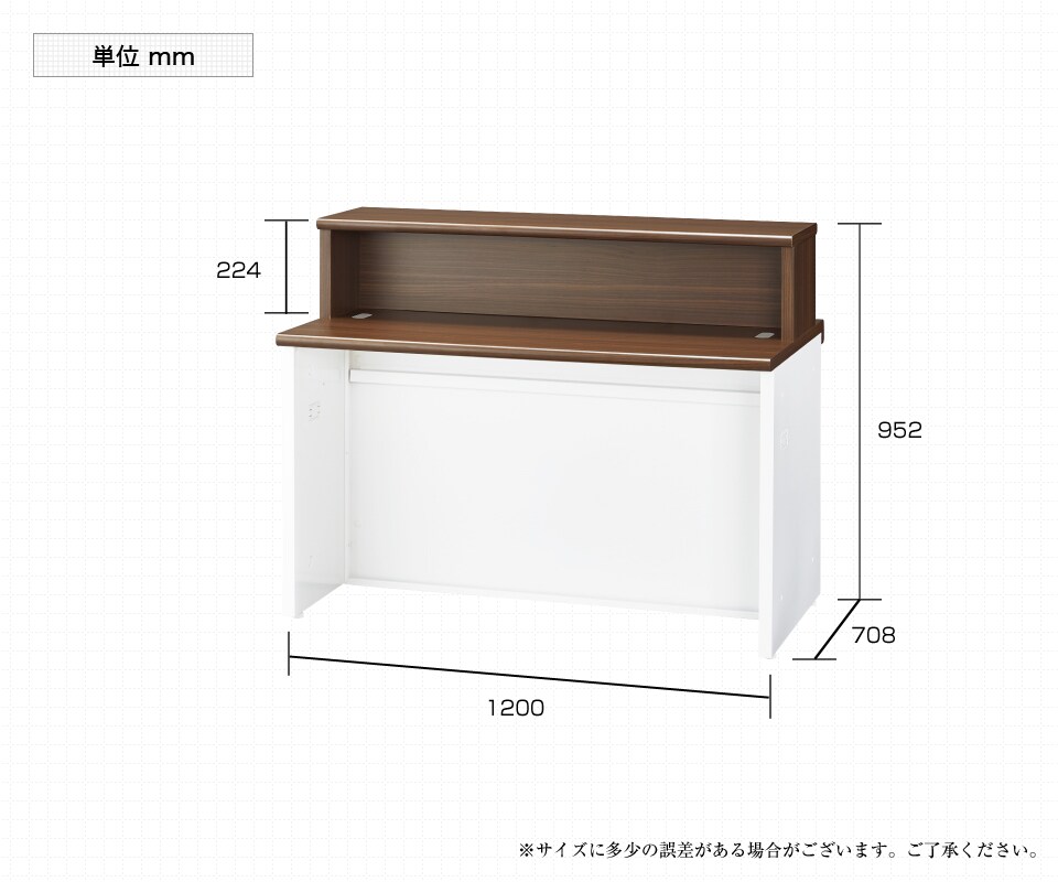 SE-PXL-12TINBW 商品サイズ1