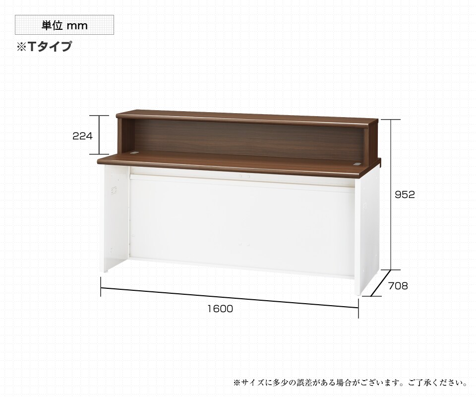 SE-PXL-16TINBW 商品サイズ1