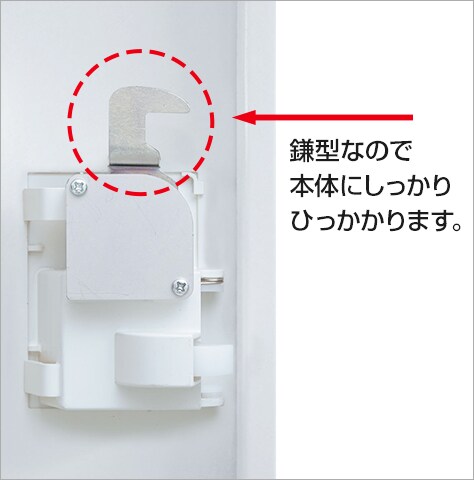 防犯性能に優れたカマ錠