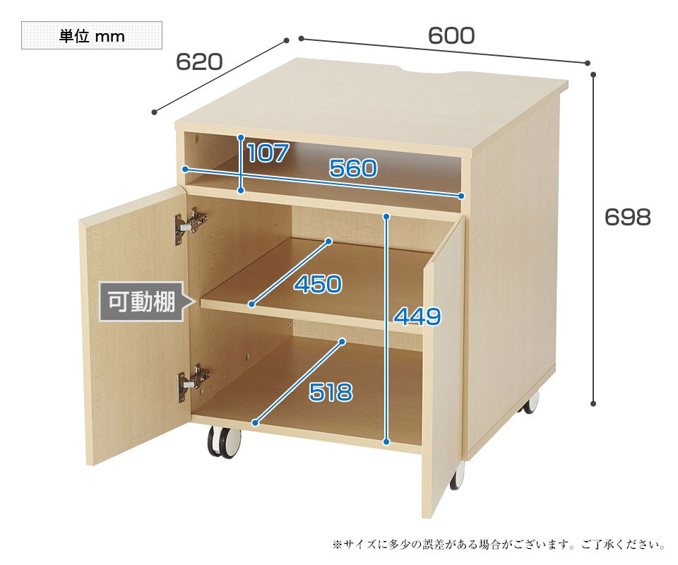 SHPD-6060 商品サイズ1
