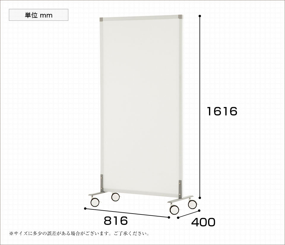 SHSCR-800CA 商品サイズ1