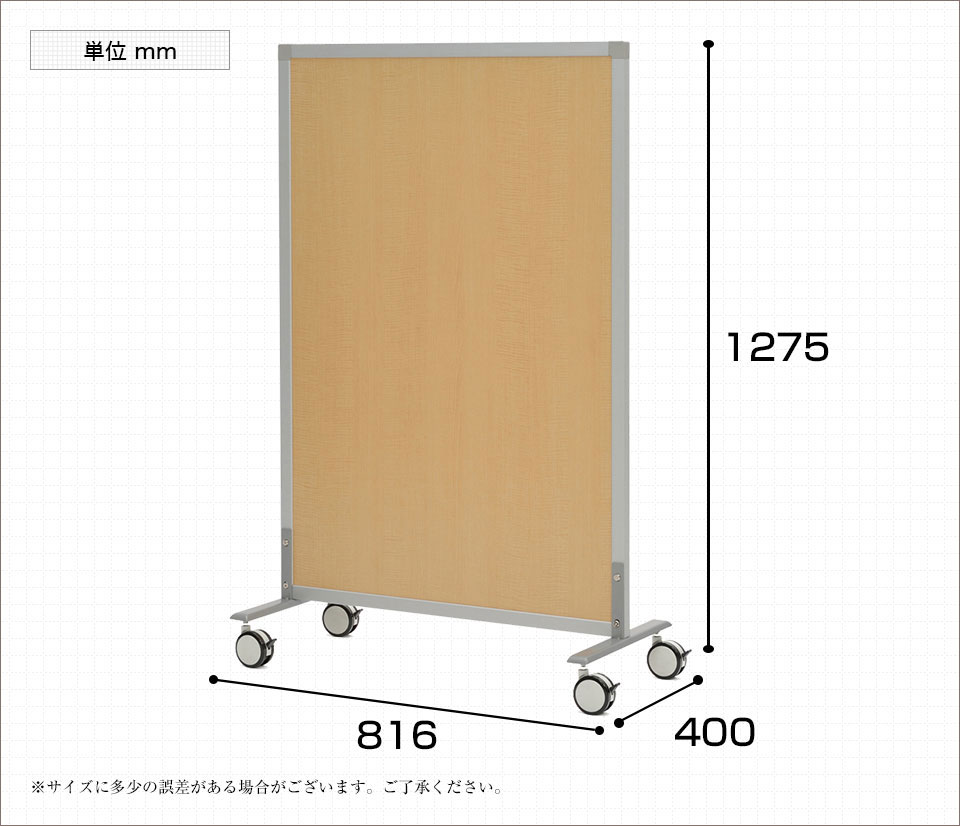 SHSCR-800LWCA 商品サイズ1