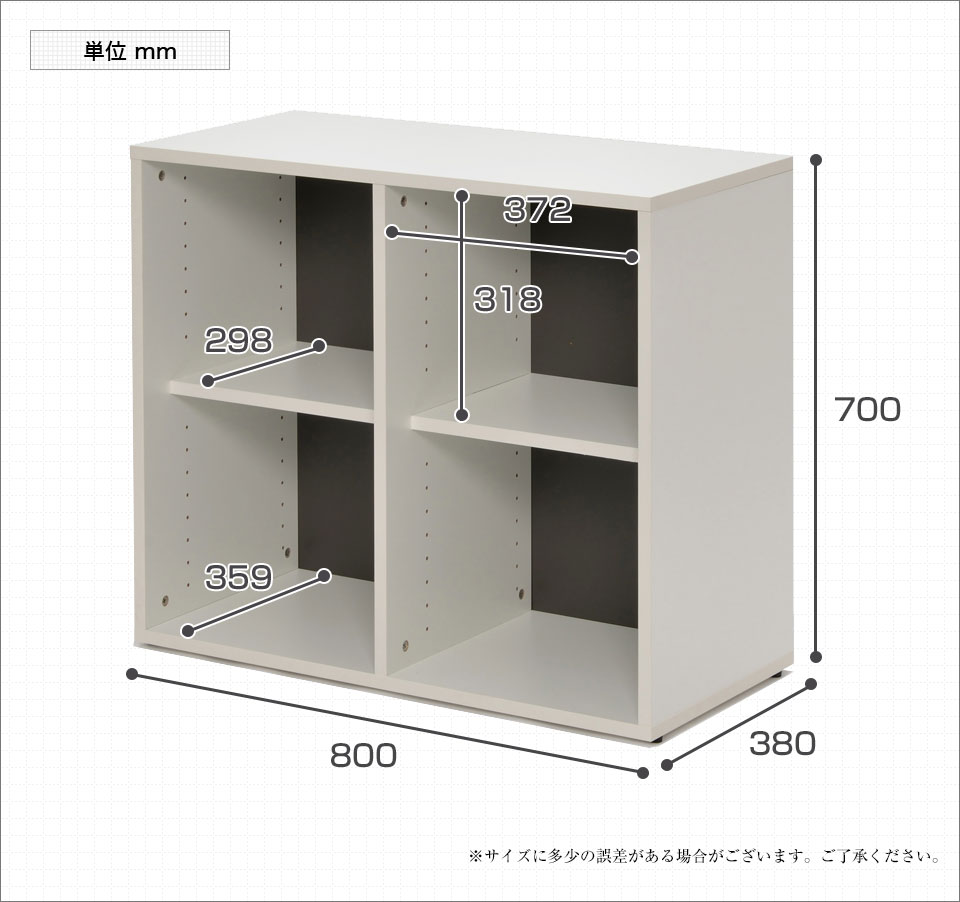 SHWKS-22 商品サイズ1
