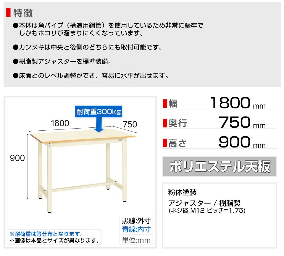 SKE-KSD-187PI 商品サイズ1