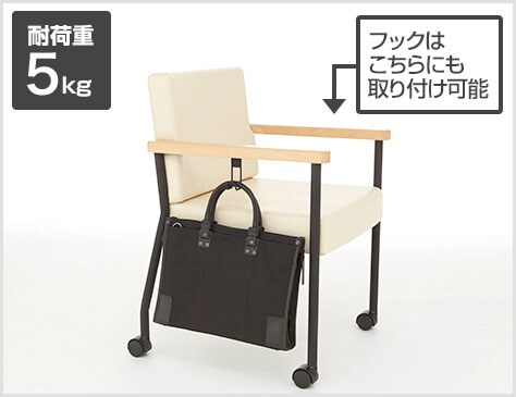 取り外し可能なフック付き
