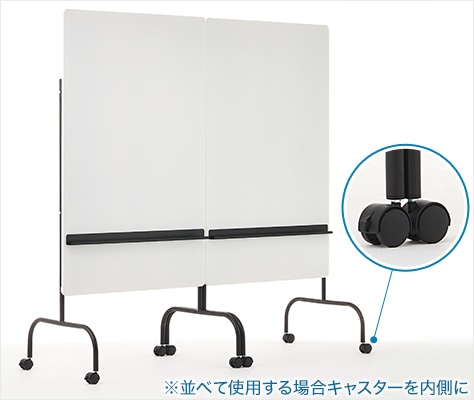 並べて更にワイドサイズ