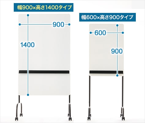 上から下まで書き込める大判サイズ