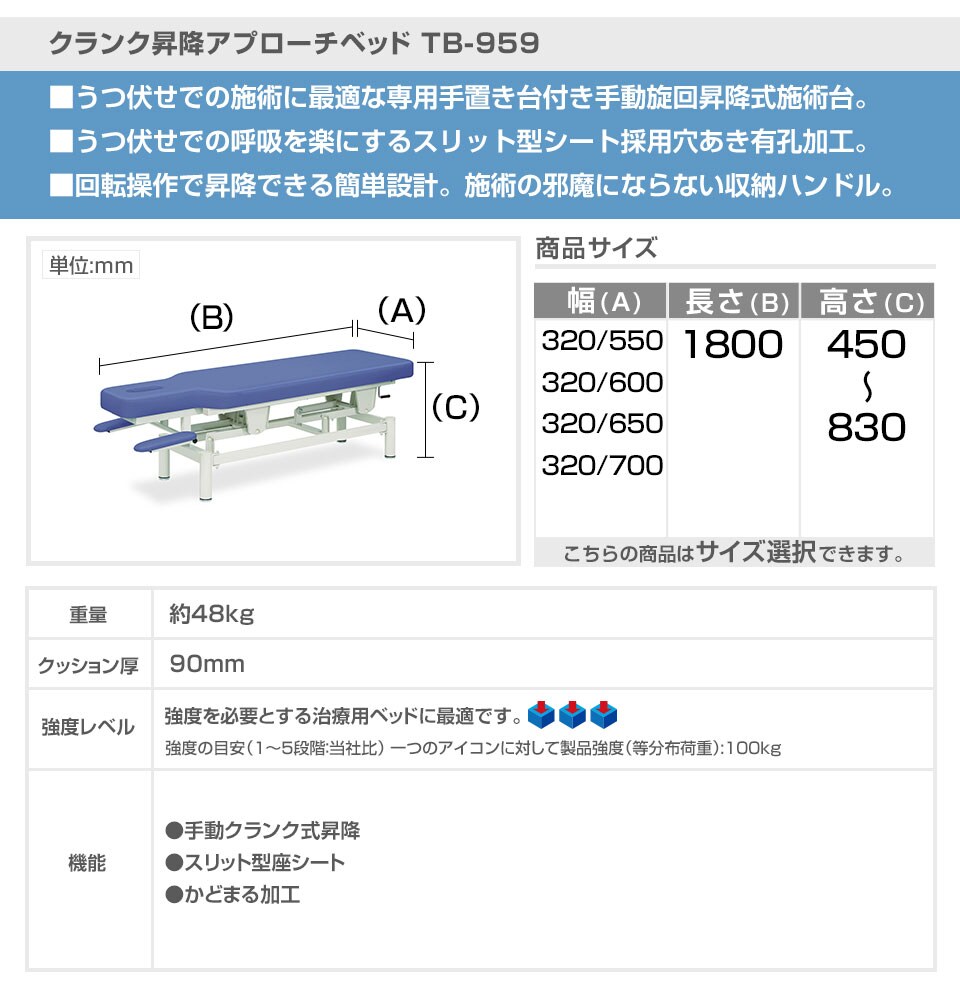 メディカル専用として開発された実績のあるベーシックなビニルレザー