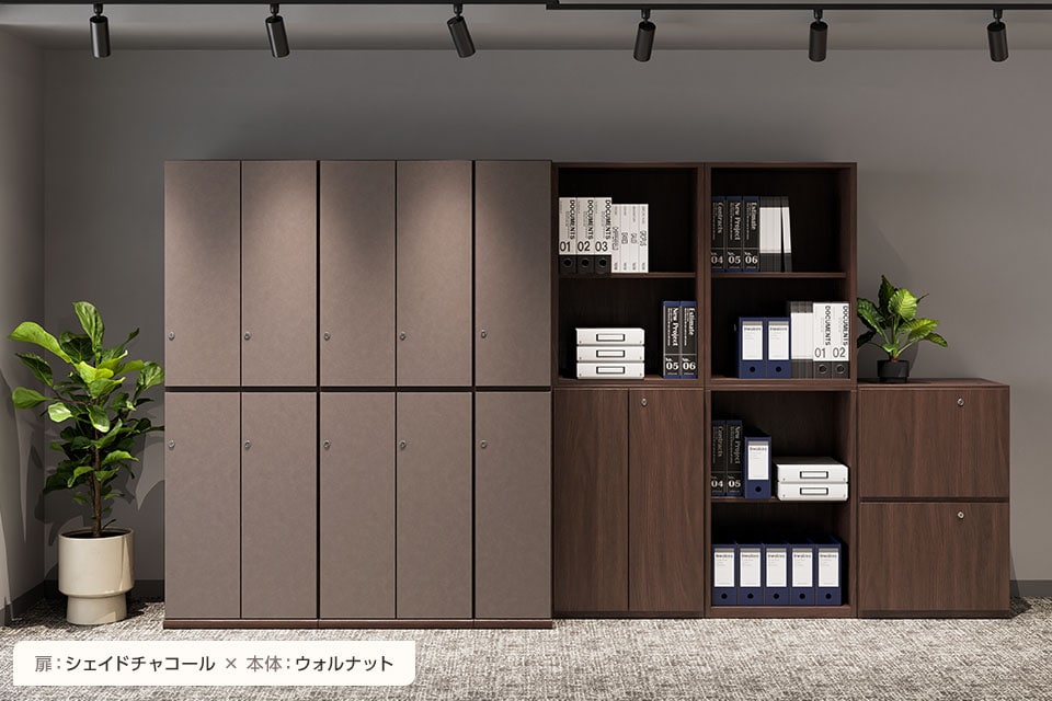 Variest木製ロッカー 使用イメージ1