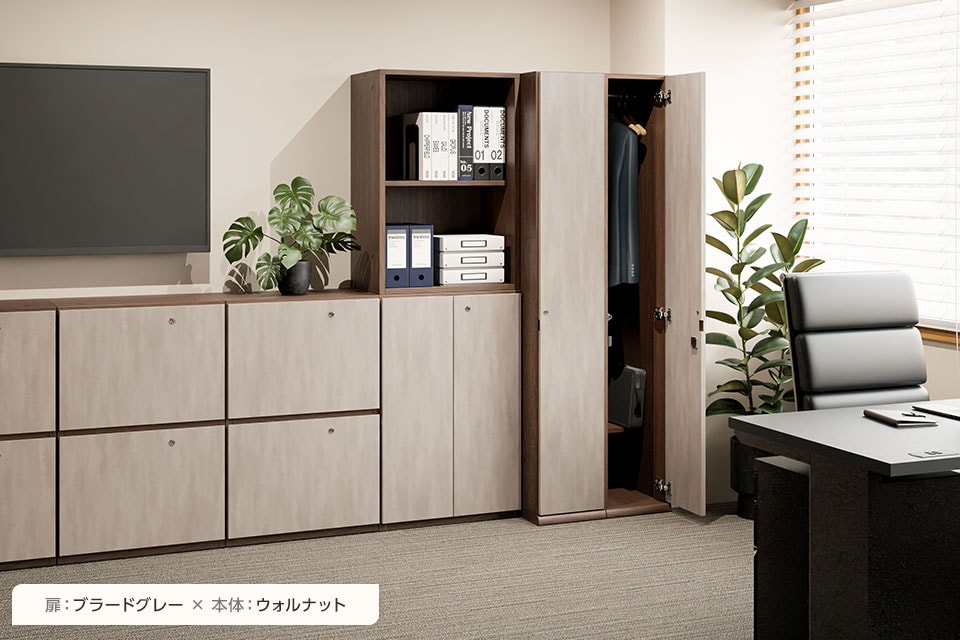 Variest木製ロッカー 使用イメージ2