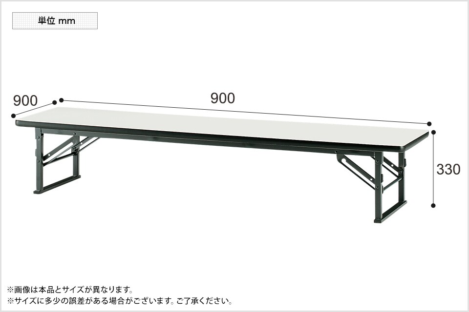 TO-TES-0990 商品サイズ1