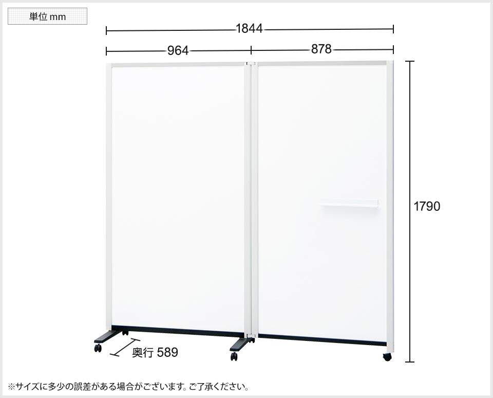 VI-PWJ-1818DSK 商品サイズ1