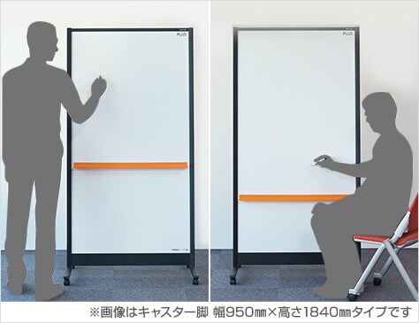 コンパクトに収納可能