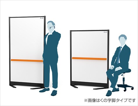 ストッパー付きキャスター