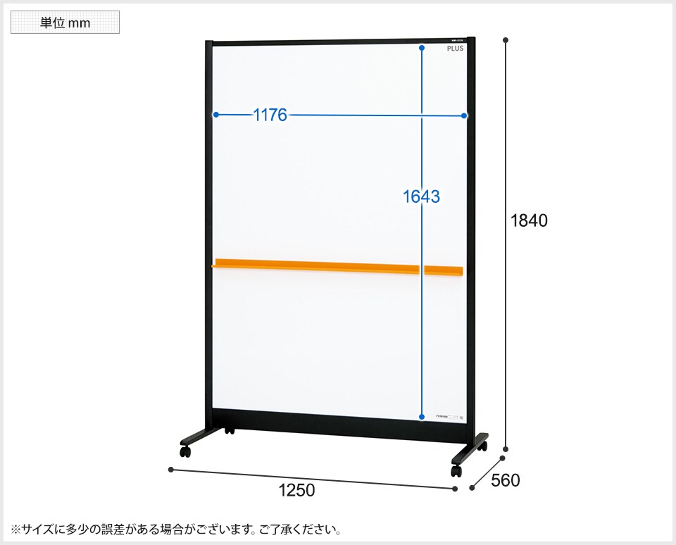 VI-WBC-S1218DSK 商品サイズ1