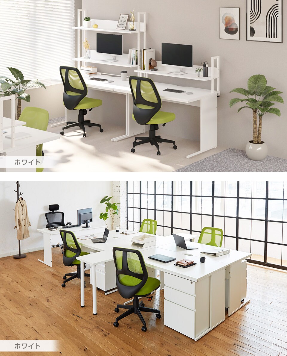 Z-LWD-1270 使用イメージ1