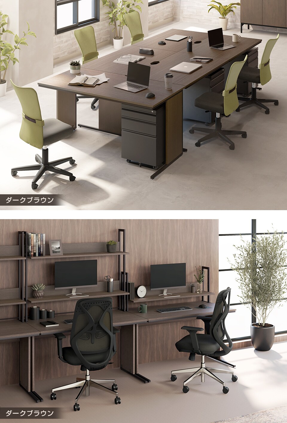 Z-LWD-1270 使用イメージ4