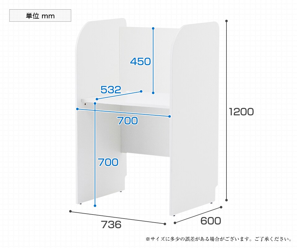 Z-SHPCB-70BP 商品サイズ1