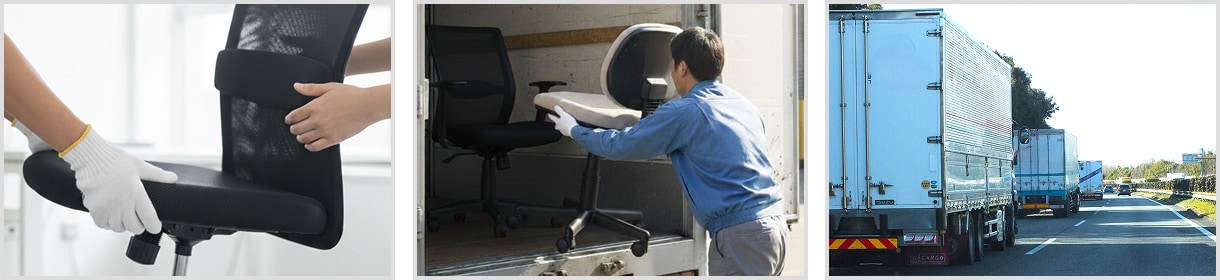 不要になった家具を引き取ります！