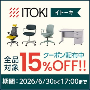 htpc1L_260501itk.jpg