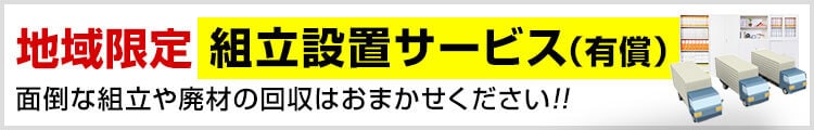 楽天市場 Fenge 完成品 キャビネット デスクワゴン サイドワゴン オフィスワゴン 袖机 キャスター付き 木製 3段 ロック付き 幅300 奥行500 高さ600mm Fc303001mb J Marry工房
