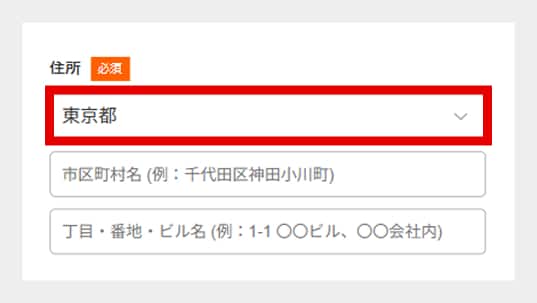 不要品引取サービス | オフィス家具通販の【オフィスコム】 不要品引取サービス | オフィス家具通販の【オフィスコム】
